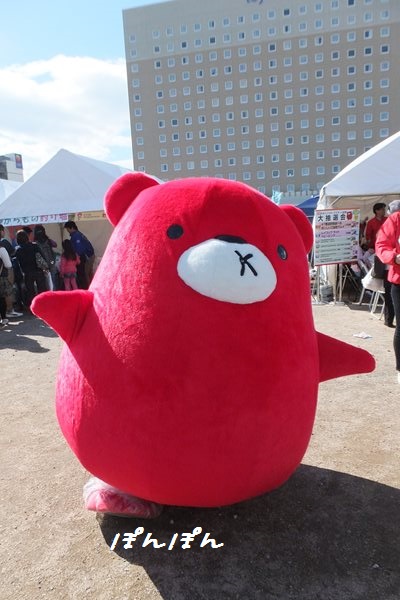 f:id:livescalmly:20141112171845j:plain f:id:livescalmly:20141112171845j:plain