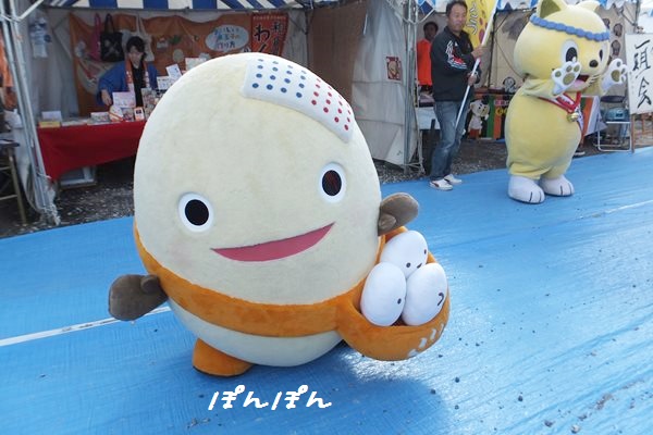 f:id:livescalmly:20141113161856j:plain f:id:livescalmly:20141113161856j:plain