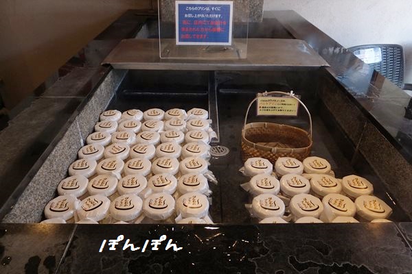 f:id:livescalmly:20150220213840j:plain f:id:livescalmly:20150220213840j:plain