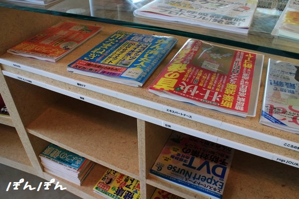 f:id:livescalmly:20150720215731j:plain