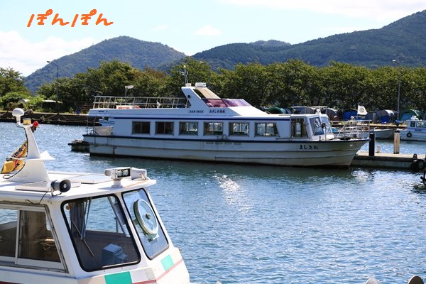 f:id:livescalmly:20150924172727j:plain f:id:livescalmly:20150924172727j:plain