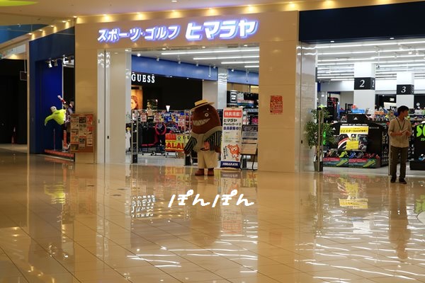 f:id:livescalmly:20151007205412j:plain f:id:livescalmly:20151007205412j:plain