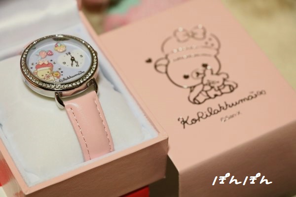 f:id:livescalmly:20160105195439j:plain f:id:livescalmly:20160105195439j:plain