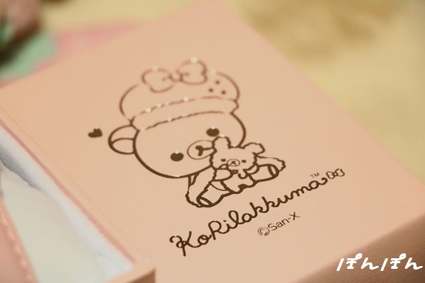 f:id:livescalmly:20160105195440j:plain f:id:livescalmly:20160105195440j:plain