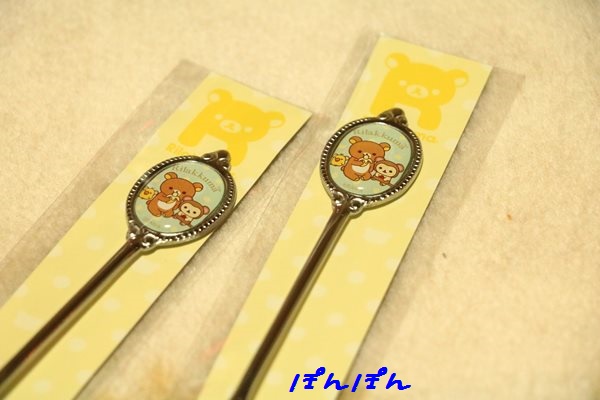 f:id:livescalmly:20160105195441j:plain f:id:livescalmly:20160105195441j:plain