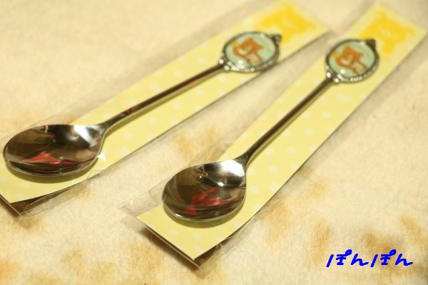 f:id:livescalmly:20160105195442j:plain f:id:livescalmly:20160105195442j:plain