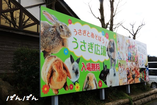 f:id:livescalmly:20160106212256j:plain f:id:livescalmly:20160106212256j:plain