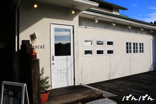 f:id:livescalmly:20160120204050j:plain f:id:livescalmly:20160120204050j:plain