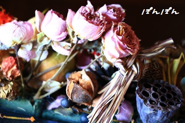 f:id:livescalmly:20160126202606j:plain f:id:livescalmly:20160126202606j:plain