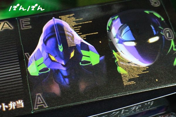 f:id:livescalmly:20160127201224j:plain f:id:livescalmly:20160127201224j:plain