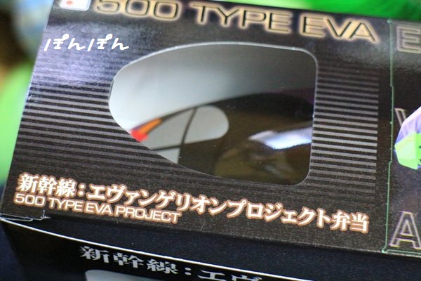 f:id:livescalmly:20160127201225j:plain f:id:livescalmly:20160127201225j:plain