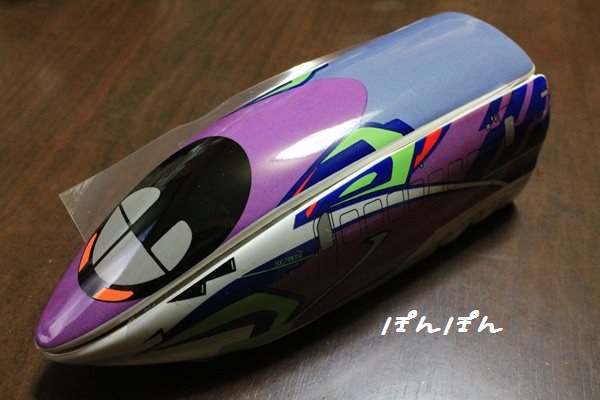 f:id:livescalmly:20160127201226j:plain f:id:livescalmly:20160127201226j:plain