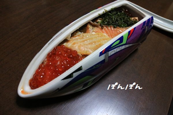 f:id:livescalmly:20160127201227j:plain f:id:livescalmly:20160127201227j:plain