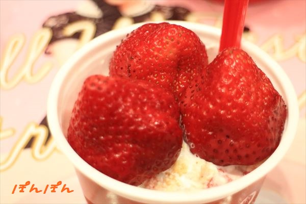 f:id:livescalmly:20160208164515j:plain