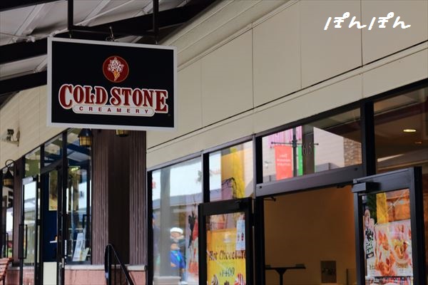 f:id:livescalmly:20160208164517j:plain