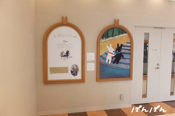 f:id:livescalmly:20160309141420j:plain f:id:livescalmly:20160309141420j:plain