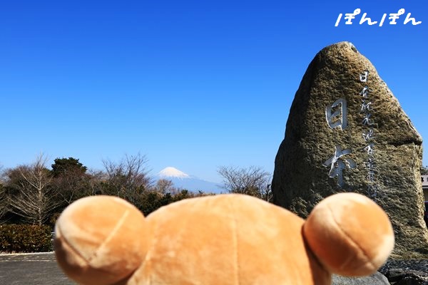 f:id:livescalmly:20160309141422j:plain f:id:livescalmly:20160309141422j:plain