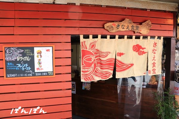 f:id:livescalmly:20160315205857j:plain f:id:livescalmly:20160315205857j:plain