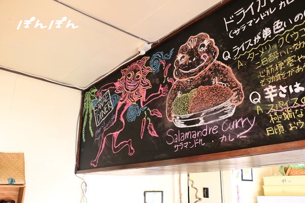 f:id:livescalmly:20160315205858j:plain f:id:livescalmly:20160315205858j:plain