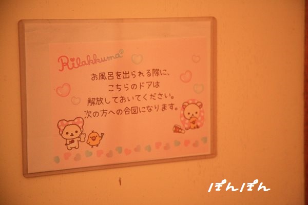 f:id:livescalmly:20160603201737j:plain f:id:livescalmly:20160603201737j:plain