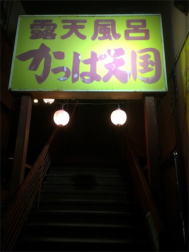 f:id:lix12:20160728000206j:image f:id:lix12:20160728000206j:image