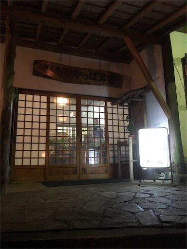 f:id:lix12:20160728000507j:image f:id:lix12:20160728000507j:image