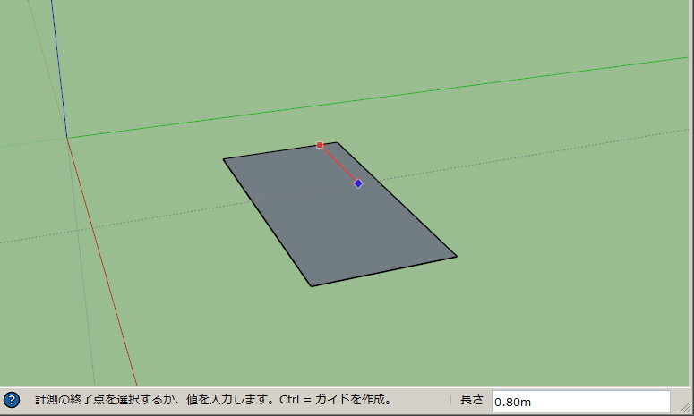 f:id:ll1a9o3ll:20140630120958j:plain f:id:ll1a9o3ll:20140630120958j:plain