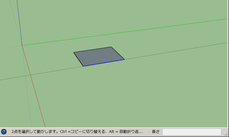 f:id:ll1a9o3ll:20140630121419j:plain f:id:ll1a9o3ll:20140630121419j:plain