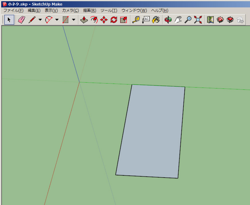 f:id:ll1a9o3ll:20140807135148j:plain f:id:ll1a9o3ll:20140807135148j:plain