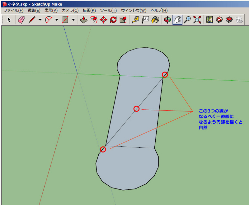 f:id:ll1a9o3ll:20140807140417j:plain f:id:ll1a9o3ll:20140807140417j:plain