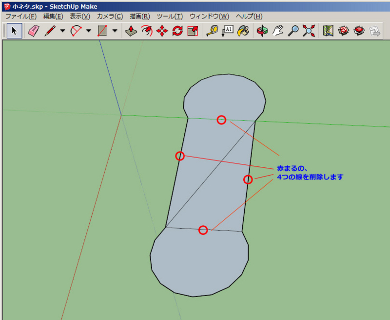 f:id:ll1a9o3ll:20140807140842j:plain f:id:ll1a9o3ll:20140807140842j:plain