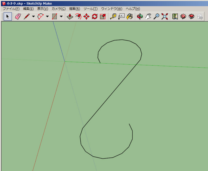 f:id:ll1a9o3ll:20140807141033j:plain f:id:ll1a9o3ll:20140807141033j:plain