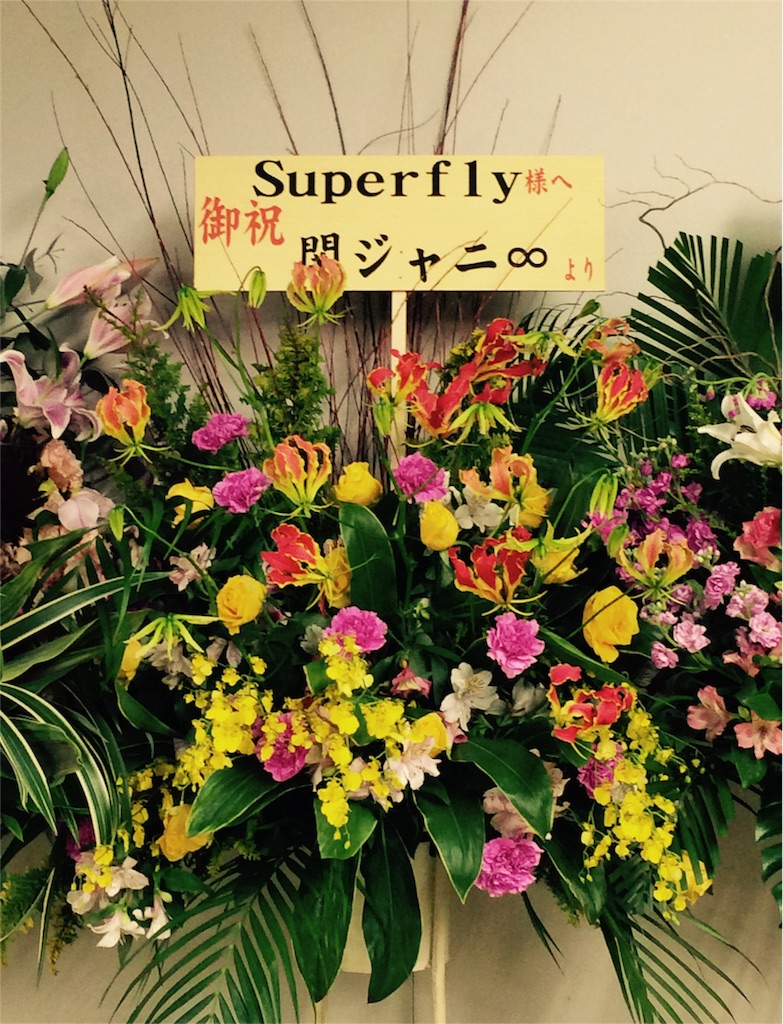 f:id:lleeriyurieell:20160207211625j:image f:id:lleeriyurieell:20160207211625j:image