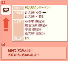 f:id:lliorzill:20071119182712g:image f:id:lliorzill:20071119182712g:image
