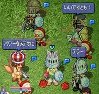 f:id:lliorzill:20080427165310j:image f:id:lliorzill:20080427165310j:image