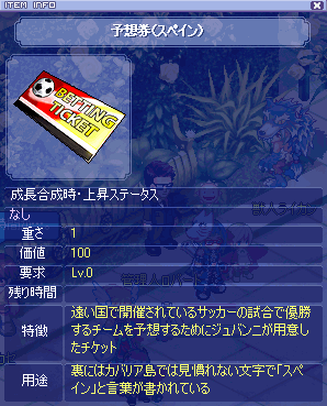 f:id:lliorzill:20080814225122g:image f:id:lliorzill:20080814225122g:image