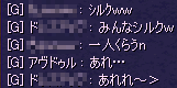 f:id:lliorzill:20081011114104g:image f:id:lliorzill:20081011114104g:image