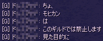 f:id:lliorzill:20081011114109g:image f:id:lliorzill:20081011114109g:image