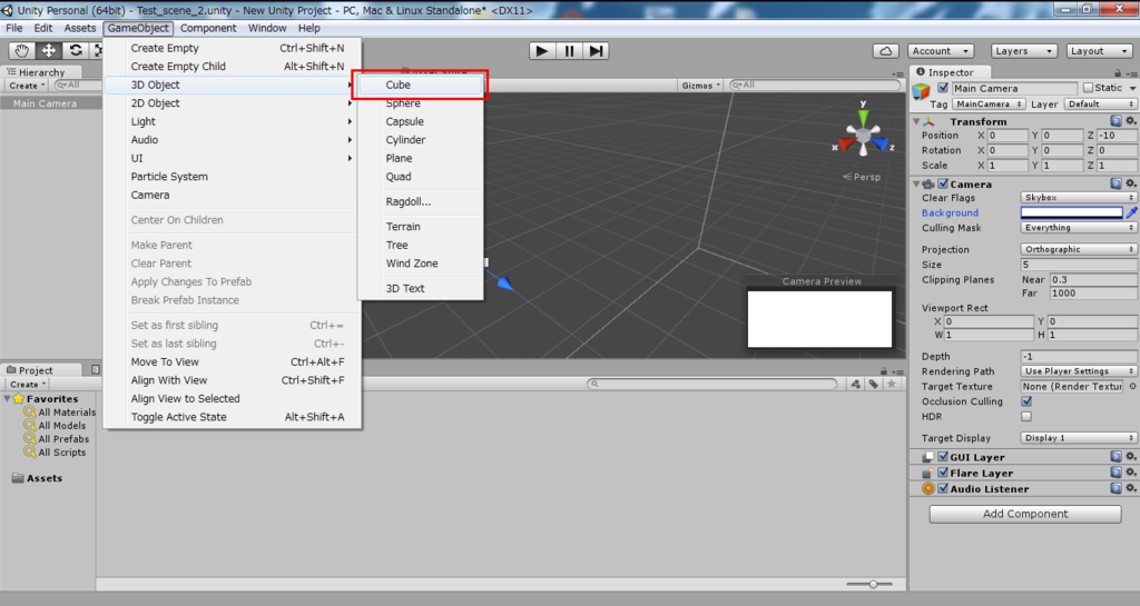f:id:lloy-loy:20160105053858p:plain f:id:lloy-loy:20160105053858p:plain