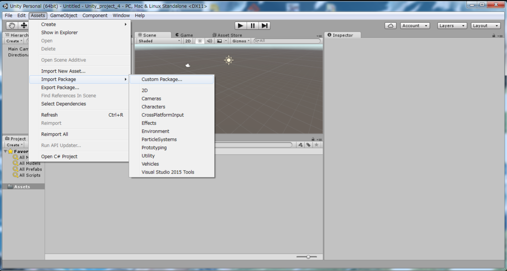 f:id:lloy-loy:20160113050508p:plain f:id:lloy-loy:20160113050508p:plain