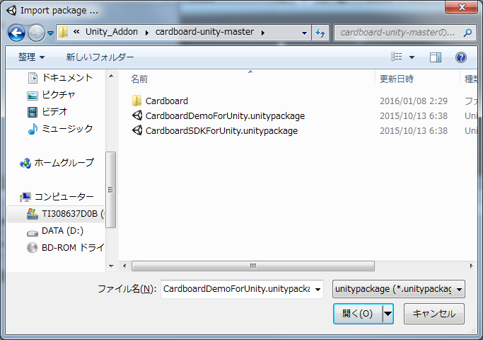 f:id:lloy-loy:20160113050513p:plain f:id:lloy-loy:20160113050513p:plain