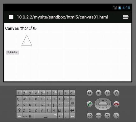 f:id:lnznt:20120415011812j:image f:id:lnznt:20120415011812j:image