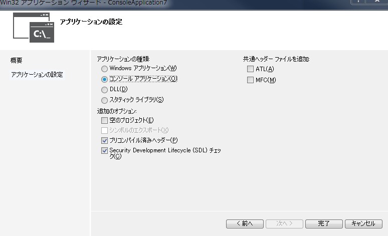 f:id:lo25131:20140128140519j:plain f:id:lo25131:20140128140519j:plain