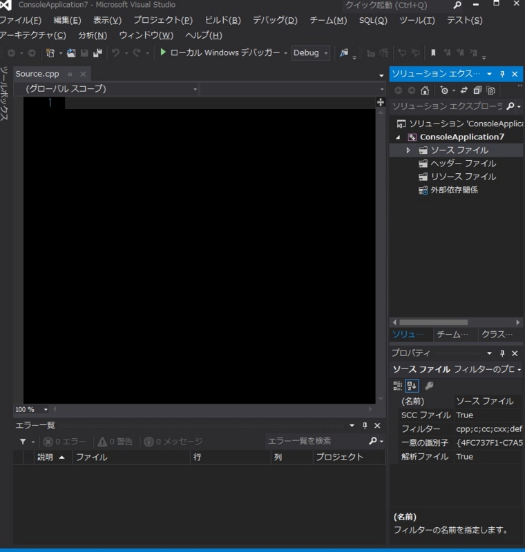 f:id:lo25131:20140128140918j:plain f:id:lo25131:20140128140918j:plain