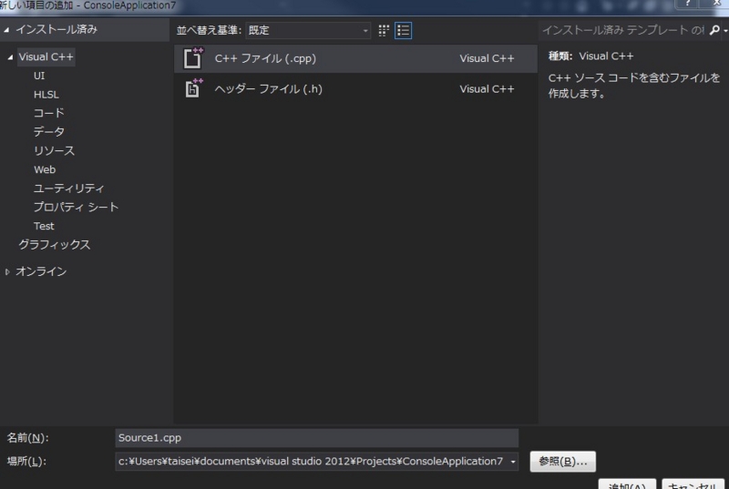 f:id:lo25131:20140128140924j:plain f:id:lo25131:20140128140924j:plain