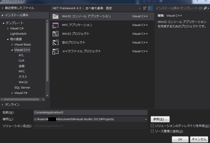 f:id:lo25131:20140202022136j:plain f:id:lo25131:20140202022136j:plain