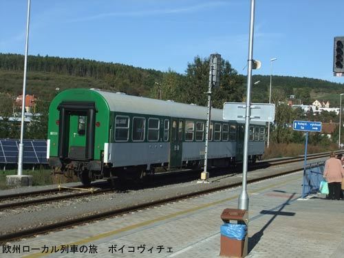f:id:localtraineurope:20140930052953j:plain f:id:localtraineurope:20140930052953j:plain