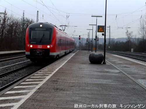 f:id:localtraineurope:20141123015527j:plain f:id:localtraineurope:20141123015527j:plain