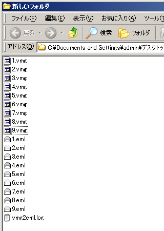 f:id:lodispo:20130114165614p:plain
