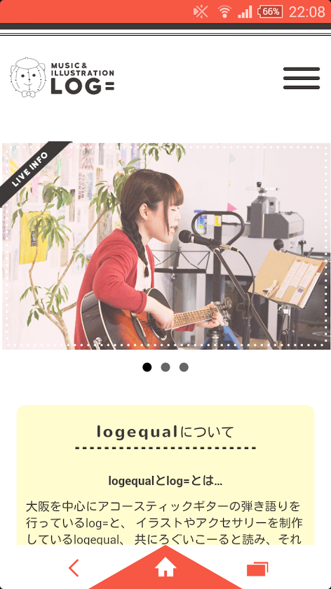 f:id:logequal:20150830223001p:plain f:id:logequal:20150830223001p:plain
